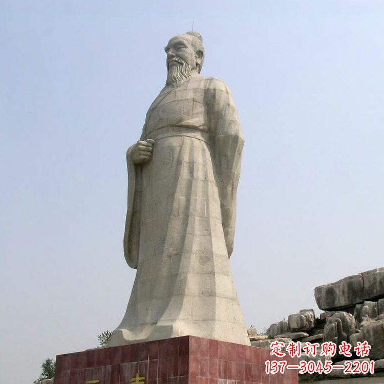 绵阳五帝之尧帝大型汉白玉景区景观石雕
