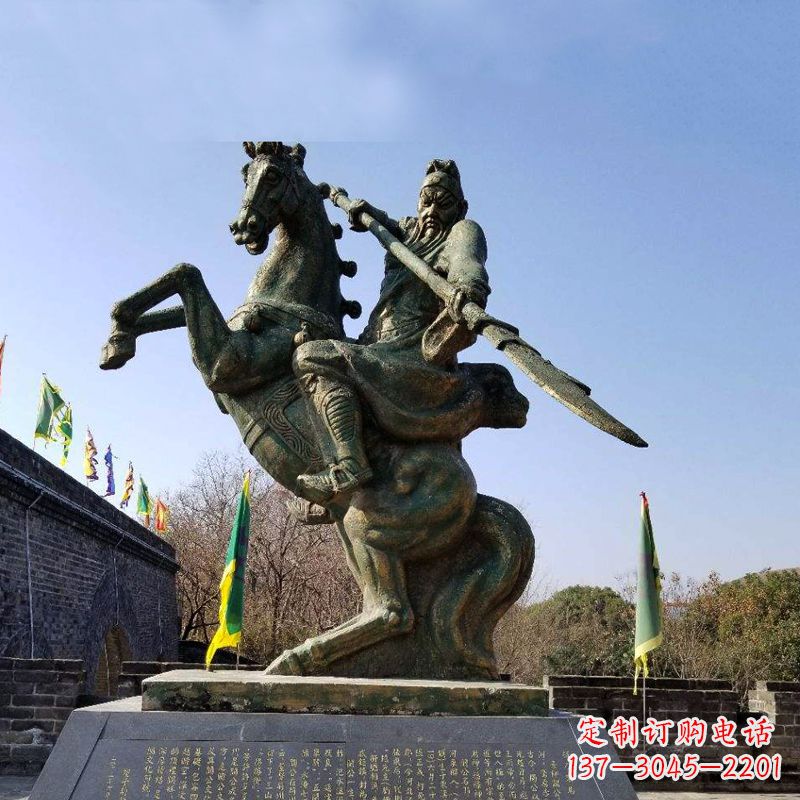 绵阳五虎上将关羽骑马舞大刀铜雕景观