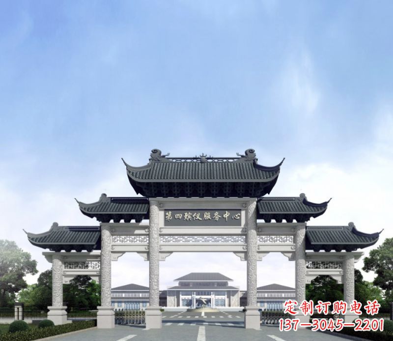 绵阳五门景观石牌坊