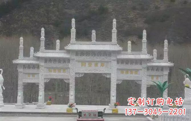 绵阳五门牌坊石雕 (2)