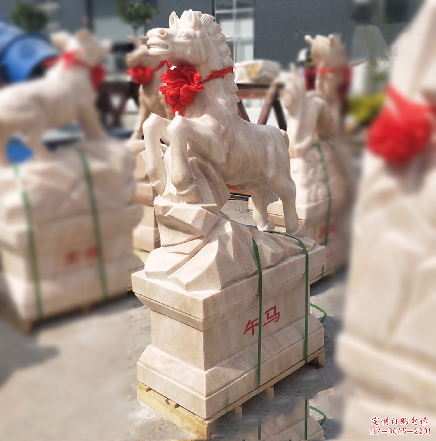 绵阳午马-晚霞红12生肖石雕