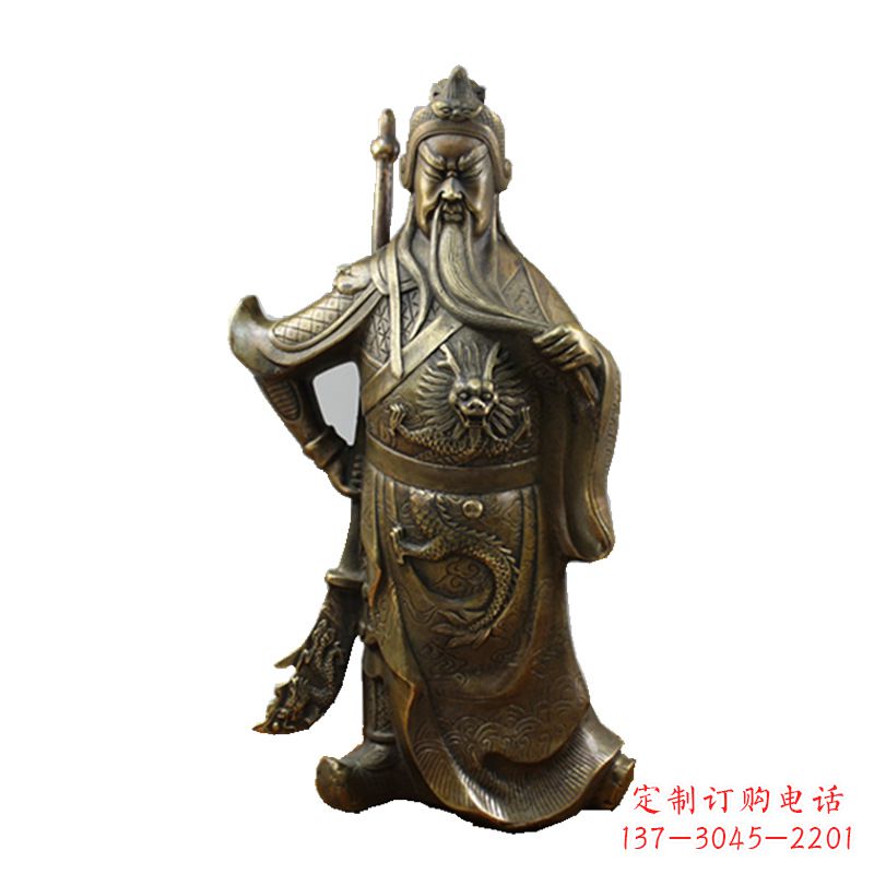 绵阳武财神关公风水铜雕
