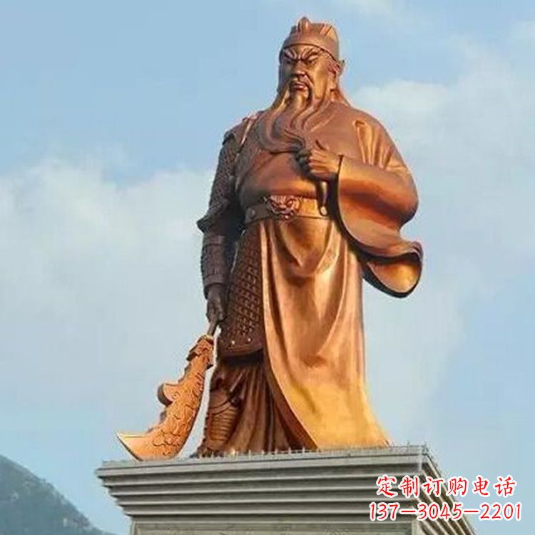 绵阳武圣关公雕像