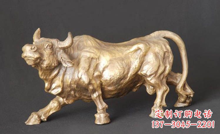绵阳西班牙斗牛-鎏金牛
