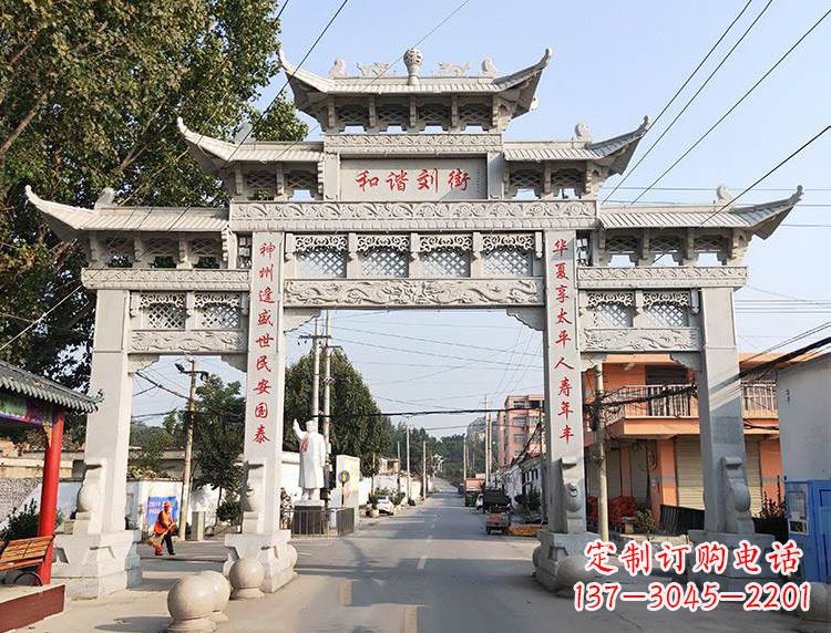 绵阳西北石雕牌坊