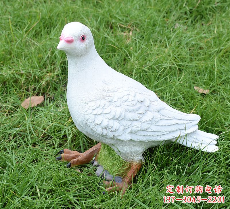绵阳西方的鸽子雕塑
