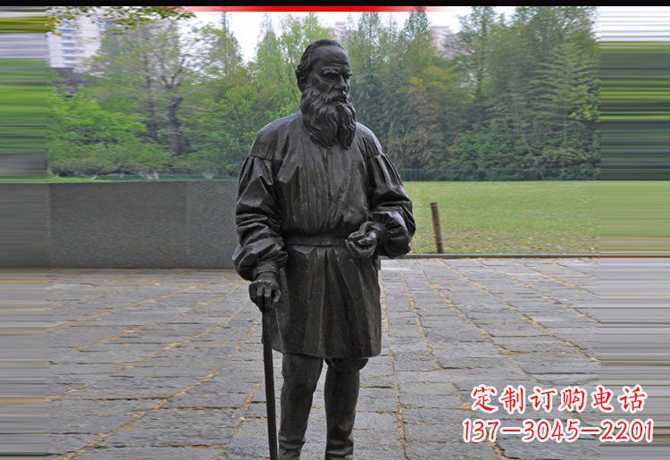 绵阳西方名人托尔斯泰铜雕