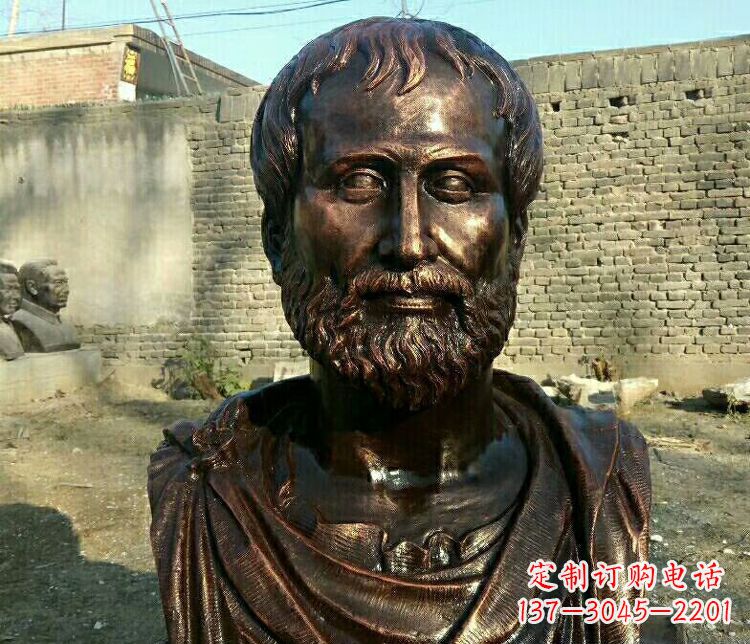 绵阳西方名人亚里士多德胸像铜雕