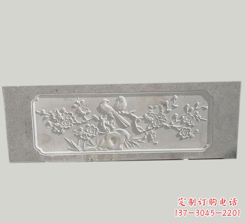绵阳喜鹊登梅浮雕石栏板