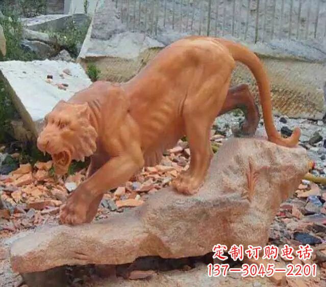 绵阳下山老虎石雕222
