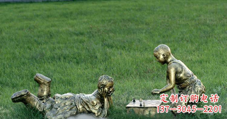 绵阳下跳棋的儿童公园人物铜雕