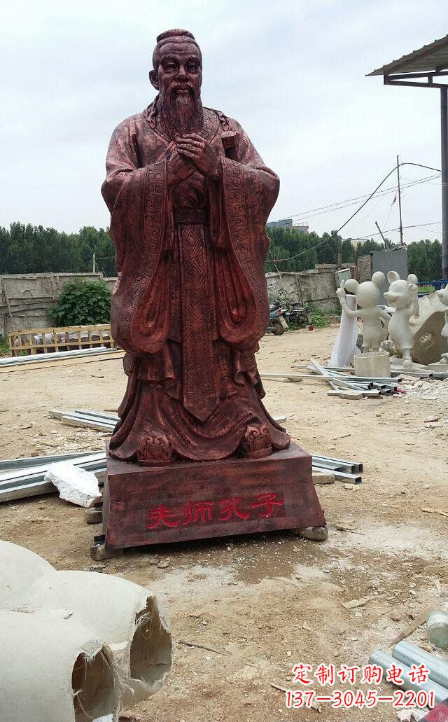 绵阳先师孔子玻璃钢仿铜人物雕塑