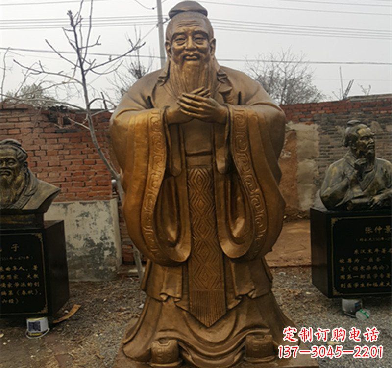 绵阳先师孔子铜雕
