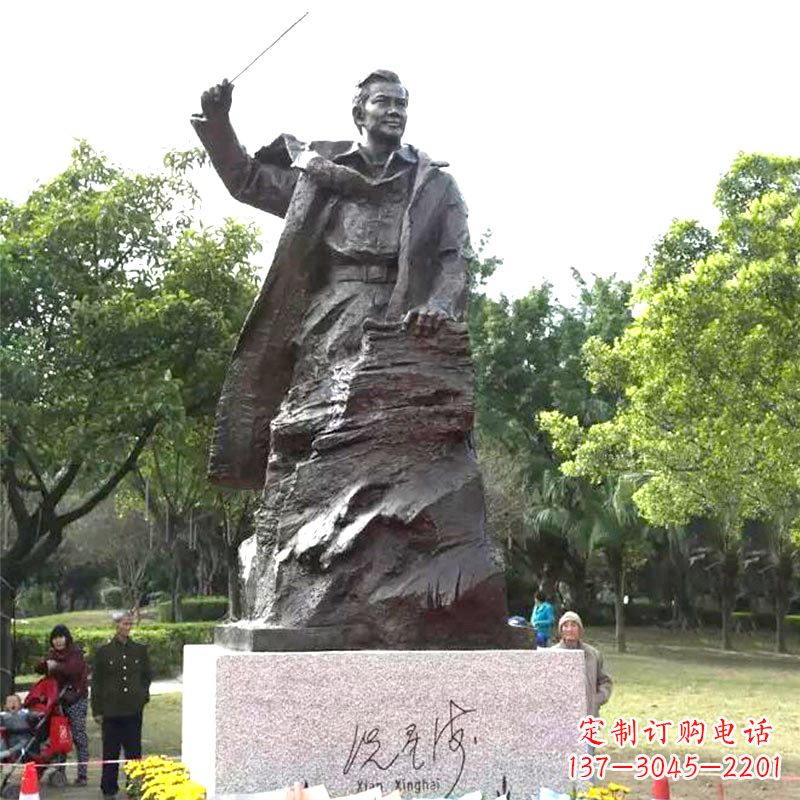 绵阳冼星海铜雕塑像