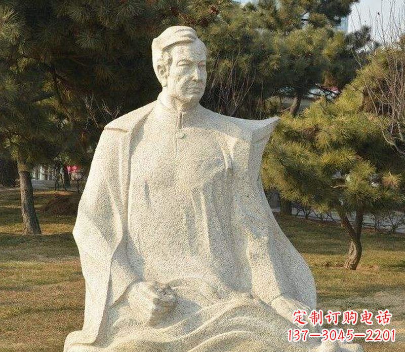 绵阳冼星海音乐名人石雕