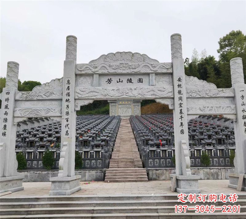 绵阳现代石牌坊