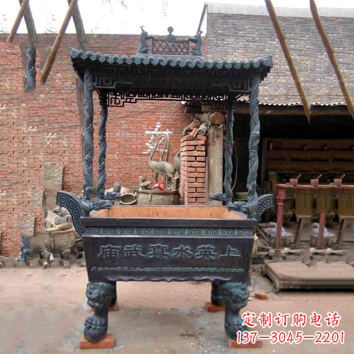 绵阳现代铜香炉