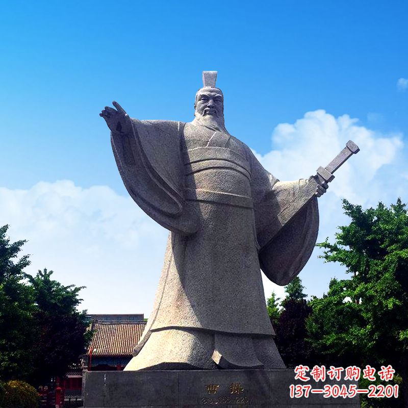 绵阳枭雄曹操石雕塑像-景区园林历史名人雕塑