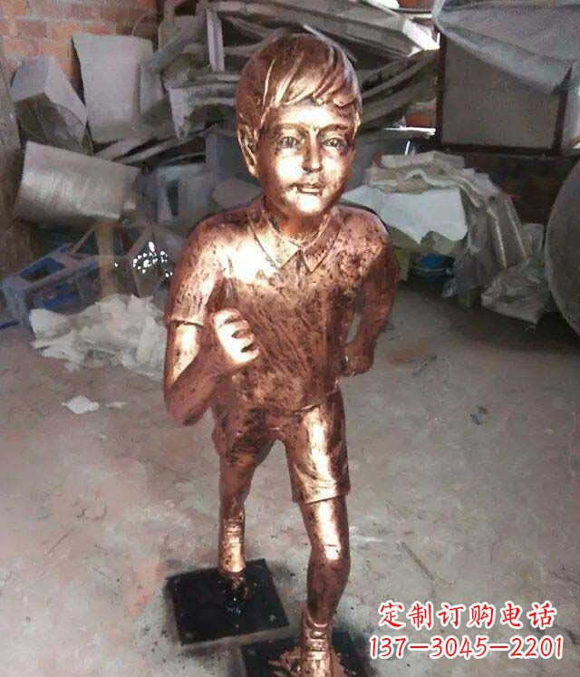 绵阳小孩跑步公园人物铜雕