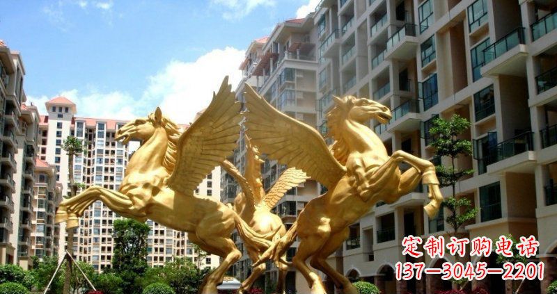 绵阳小区飞马动物铜雕