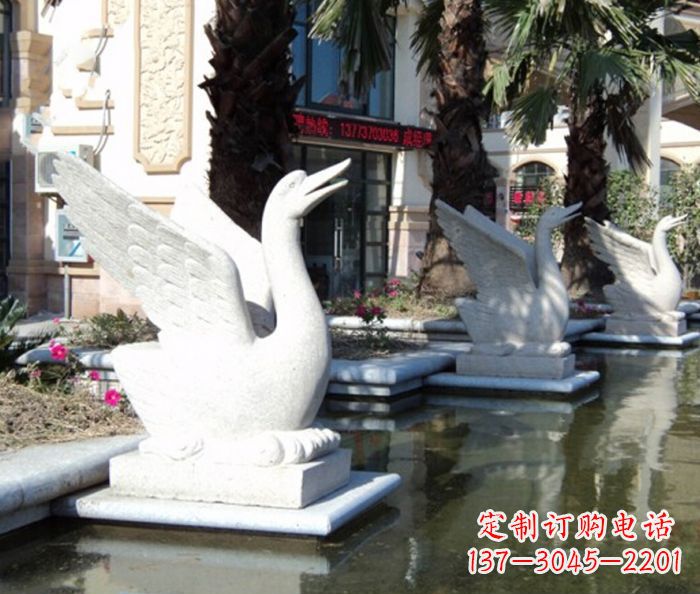 绵阳小区景观大理石天鹅喷泉石雕