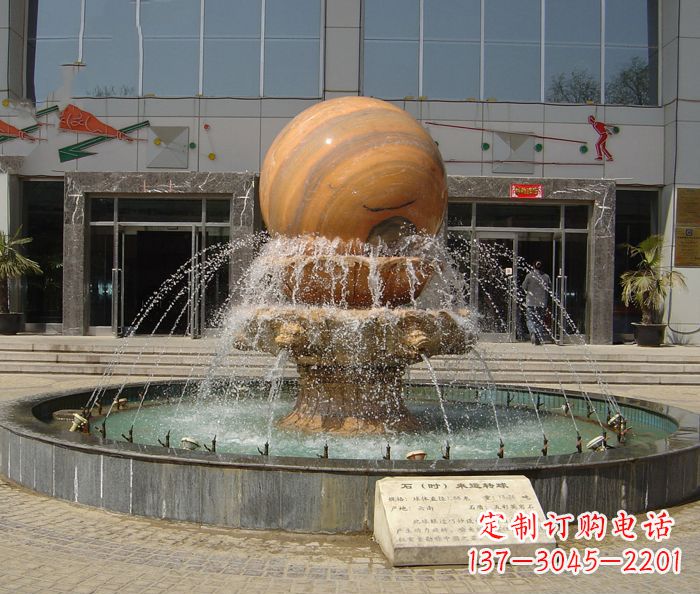 绵阳小区景观晚霞红风水球喷泉石雕