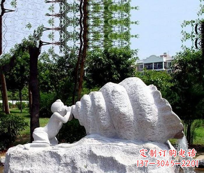 绵阳小区景观小孩吹螺号石雕