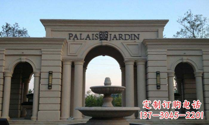 绵阳小区门口景观大理石喷泉石雕