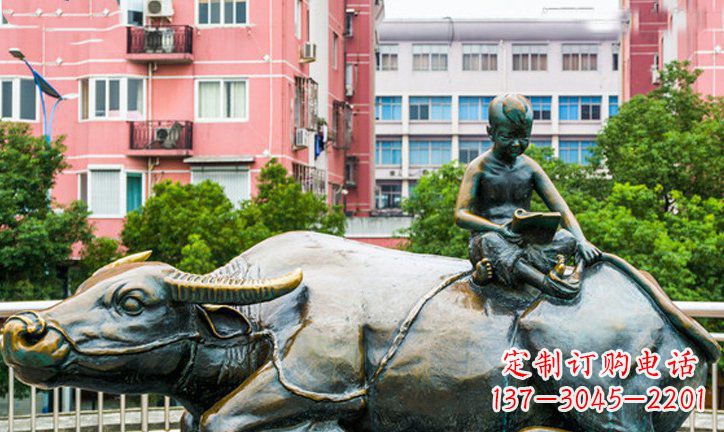 绵阳小区牧童牛景观铜雕