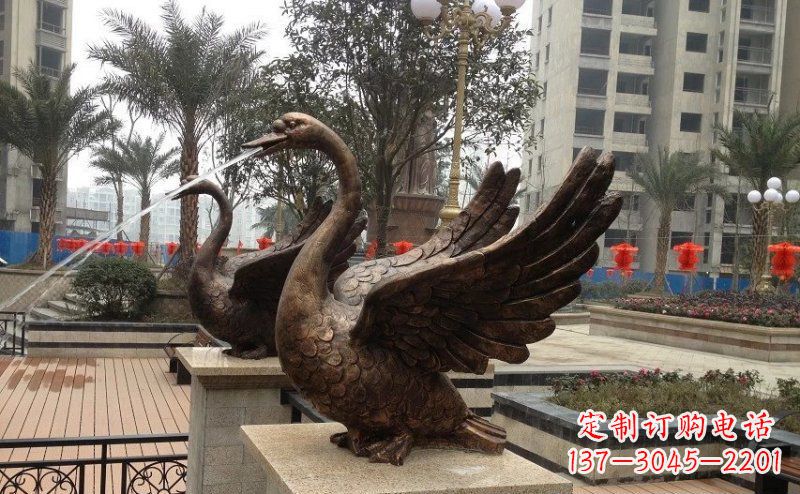 绵阳小区喷水天鹅动物铜雕