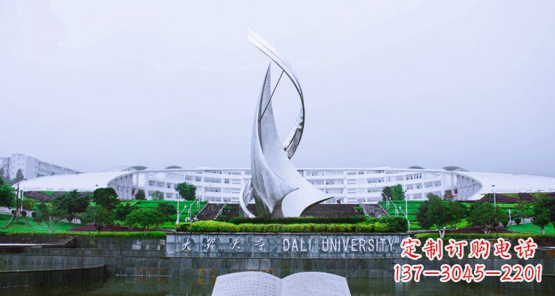绵阳校园不锈钢抽象船帆雕塑