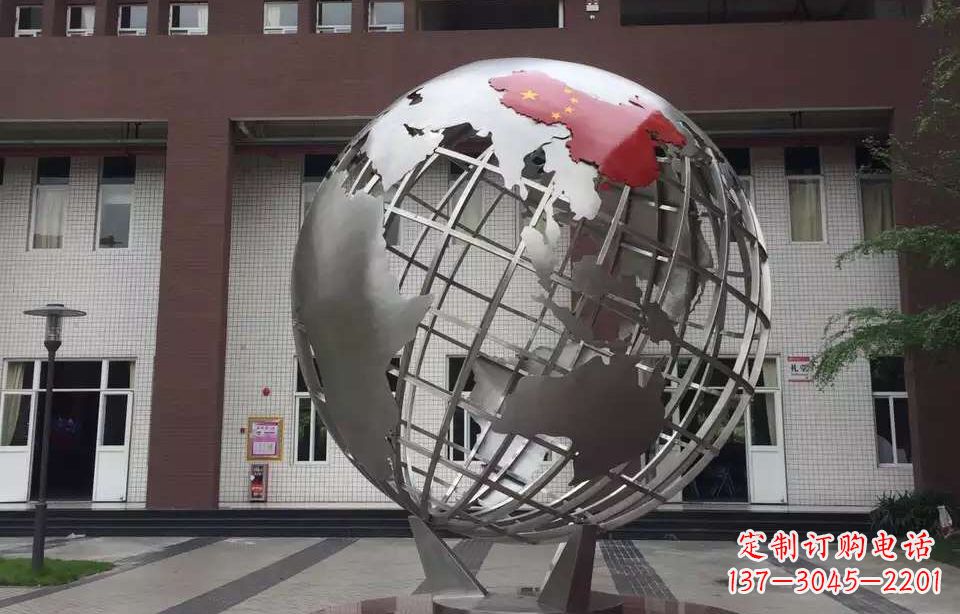 绵阳校园不锈钢地球仪雕塑 (4)