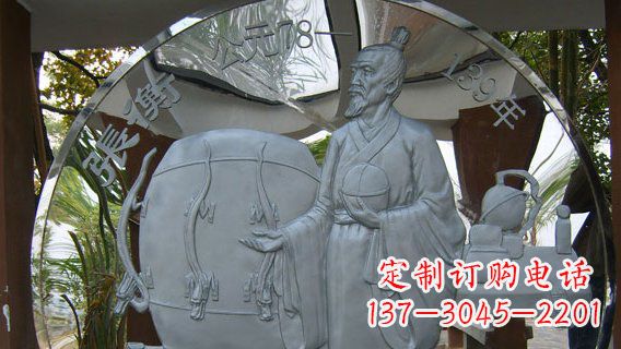 绵阳校园不锈钢名人宣传雕塑