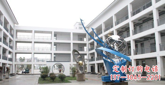 绵阳校园不锈钢书籍地球雕塑