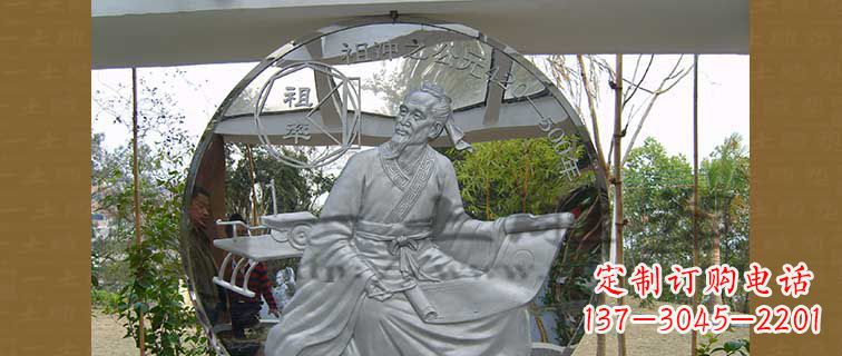 绵阳校园不锈钢祖冲之浮雕雕塑