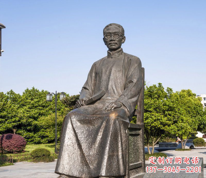 绵阳校园蔡元培名人铜雕