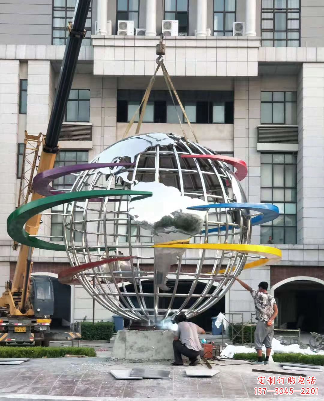 绵阳校园彩色不锈钢地球仪雕塑