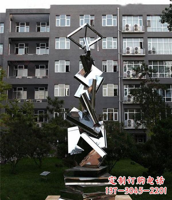 绵阳校园抽象不锈钢书籍雕塑