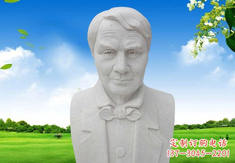 绵阳校园大理石爱迪生头像