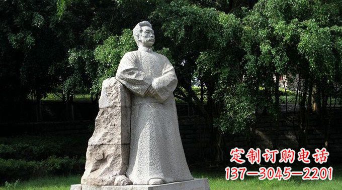 绵阳校园大理石鲁迅雕塑