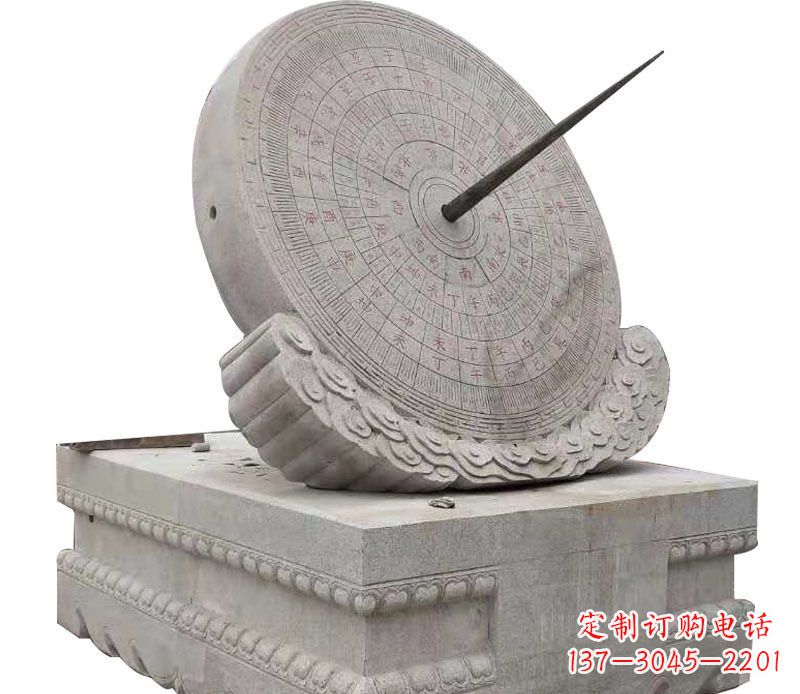 绵阳校园大理石日晷景观石雕 (2)