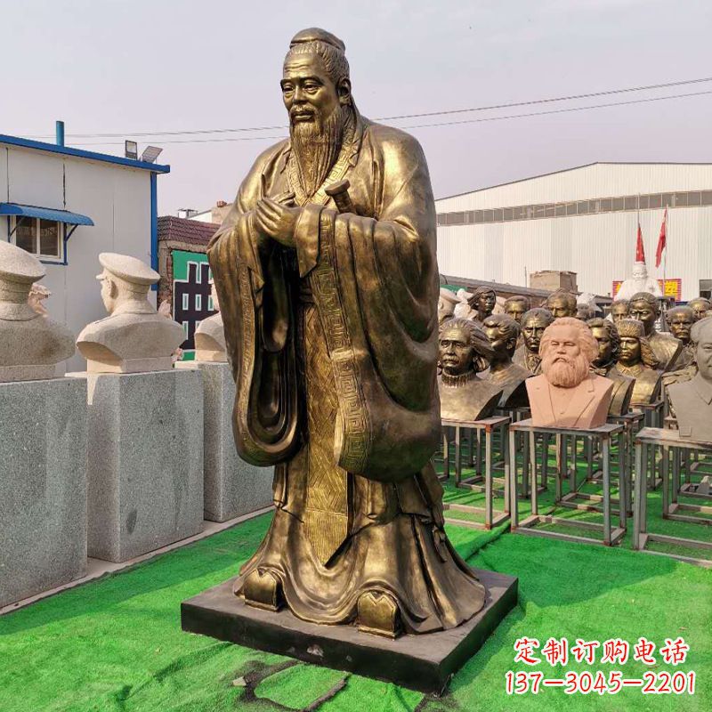 绵阳校园的孔子石雕像