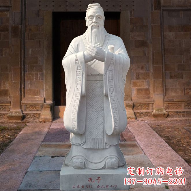绵阳校园雕塑孔子