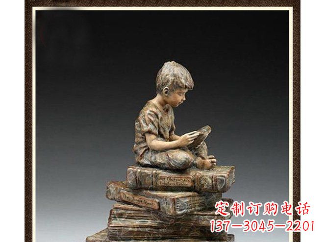 绵阳校园儿童看书铜雕