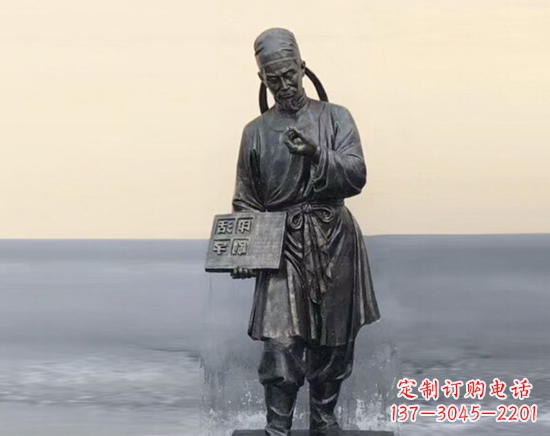 绵阳校园古代名人毕昇和活字印刷术铜雕