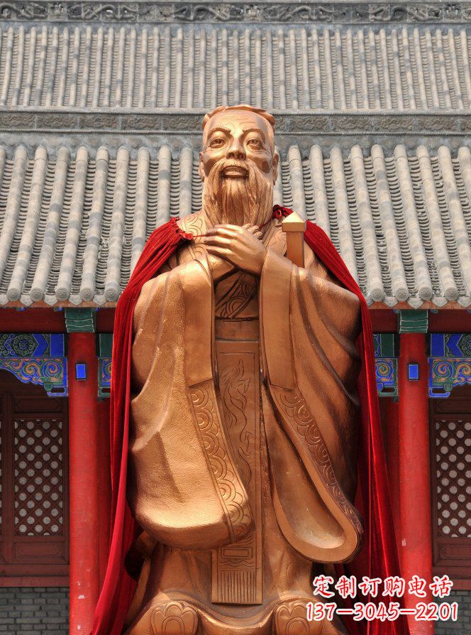 绵阳校园古代名人孔子铜雕