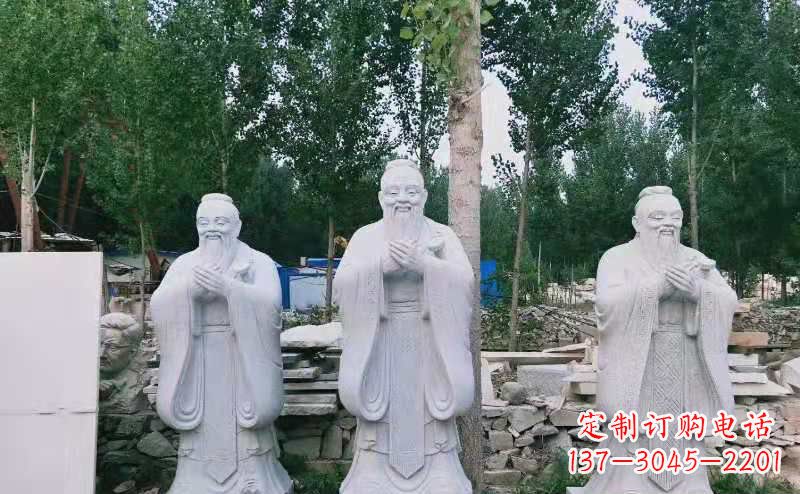 绵阳校园古代名人伟人孔子石雕
