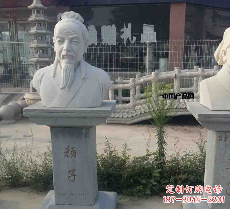 绵阳校园古代名人颜回石雕