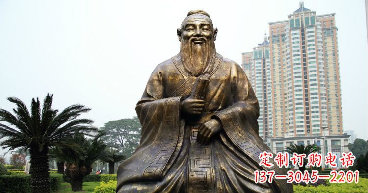 绵阳校园古代名人坐式孔子铜雕