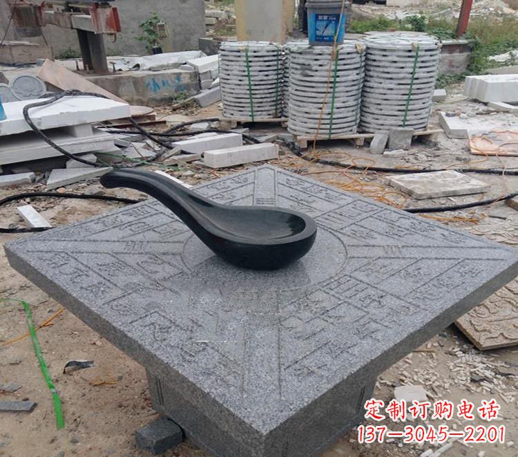 绵阳校园景观司南石雕